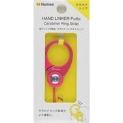 HandLinker Putto リングストラップ ホットピンク