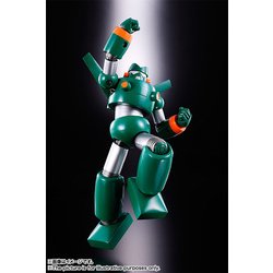SUPER - スーパーロボット超合金 超電導カンタム・ロボ クレヨンしんちゃん 完成トイ バンダイ Amazon.co.jp: TAMASHII NATIONS スーパーロボット超合金 超電導