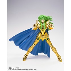 BANDAI - BANDAI　バンダイ　アリエスムウ　聖闘士聖衣神話　セイントクロスマイス 聖闘士聖也 フィギュア Amazon.co.jp: TAMASHII NATIONS 聖闘士聖衣神話EX アリエスムウ