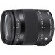 18-200mm F3.5-6.3 DC MACRO HSM [Contemporaryライン 18-200mm/F3.5-6.3 ソニーAマウント APS-Cサイズ用レンズ]