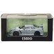 45050 [1/43 日産 GT-R ニスモ ニュルブルクリンク タイムアタック 2013]