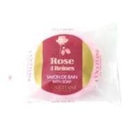 ローズ バスソープ 50g [L'OCCITANE（ロクシタン） 並行輸入品]