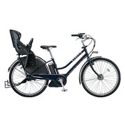 電動アシスト自転車 HYDEE.II(ハイディー ツー) 3人乗り対応 26型 内装3段変速 E.Xモダンブルー HY684C