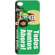intelecto colosal [iPhone 5/5S専用ハードケース]