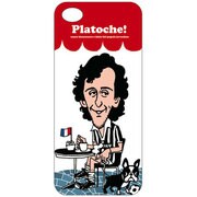 General's holiday [iPhone 5/5S専用ハードケース]