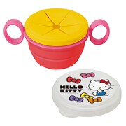 たためるおやつボウル キティ フェイス DSN1