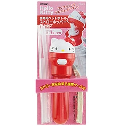 ヨドバシ.com - スケーター ハローキティ PSHC7 ストロー