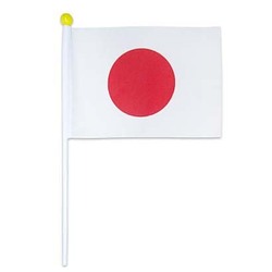 ヨドバシ Com オオニシ 国旗 日本 0x300 ポンジ 1本ものポール付 通販 全品無料配達