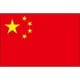 国旗 中国 700x1050 トロピカル