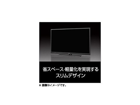 ヨドバシ.com - シャープ SHARP LC-40H11 [AQUOS（アクオス） 40Ｖ型