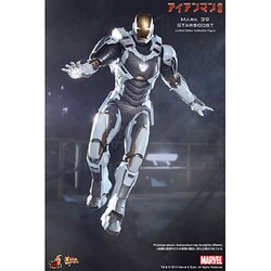 ヨドバシ.com - ホットトイズ HOT TOYS MM#214 [ムービー