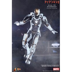 ヨドバシ.com - ホットトイズ HOT TOYS MM#214 [ムービー