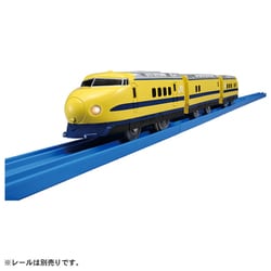 プラレール S-12 ライト付き922系ドクターイエロー [プラレールシリーズ]