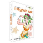 Megpoid Talk [文章読み上げソフトウェア]