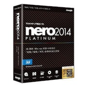 Nero 2014 Platinum [Windows]