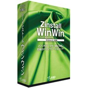 Zinstall WinWin Windows 8.1対応版 [Windows]