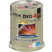 ヨドバシ.com - KDR47PWC-100PB [データ用DVD-Rディスク 4.7GB 16倍速 ...