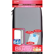 CD・DVD・Blu-rayディスク収納ケース 64枚収納タイプ EVA-64 SV