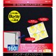 CD・DVD・Blu-rayディスク収納バインダータイプケース 160枚収納 DBC-160