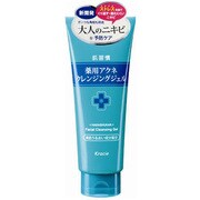 薬用 アクネ クレンジングジェル [150g]