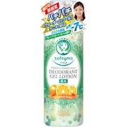 薬用デオドラント ジェルローション グレープフルーツ 100g
