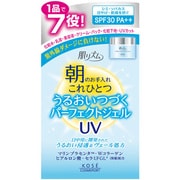 うるおい濃密ジェルUV [100g]