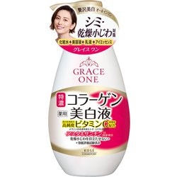 美白保湿液 230ml [薬用 美白濃密液]