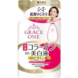 ヨドバシ.com - グレイスワン 美白保湿液替え 200ml [薬用 美白濃密液