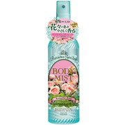 ボディミスト ロマンティックローズ [200ml]