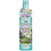 ボディミスト リラクシングフラワー [200ml]