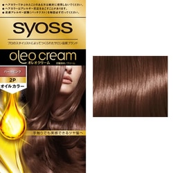 サイオス オレオクリーム ヘアカラー 2P パールピンク [ヘアカラー]