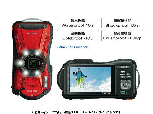 ヨドバシ.com - リコー RICOH WG-20 [コンパクトデジタルカメラ 防水