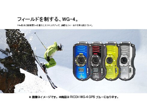 ヨドバシ.com - リコー RICOH WG-4 GPS [コンパクトデジタルカメラ