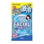メンズ ソフティモ 洗顔シート 18枚 [大判サイズ]
