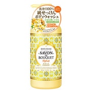 KOSE サボンドブーケ BW リフレツシュ 500ml [ボディウォッシュ]