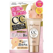 ヌーディクチュール CCクリーム02