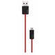 Beats Wireless/STUDIO V2/PILL用 USB充電ケーブル BT CABLE USB