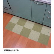 おくだけタイルマット 50枚組 グリーン OF-65