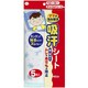 吸汗シート 5枚入 G-15