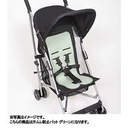 汗蒸れ防止パット G-40