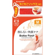 ソックスM（～27cm）セット ベビーフットイージーパック モコモコソックスMセット