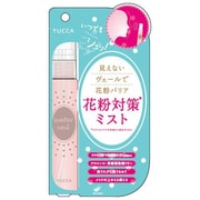 ユッカ ウォーターヴェールN [40ml]