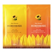 ディアボーテ HIMAWARI トライアルセット(シャンプー 10ml&コンディショナー 10g)
