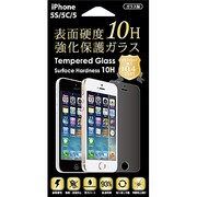 F-I5S-TG10H [iPhone5/5s/5c用 表面硬度10H強化保護ガラス]