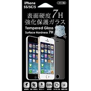 F-I5S-TG07H [iPhone5/5s/5c用 表面硬度7H強化保護ガラス]