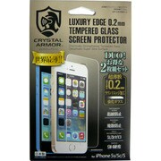 ラウンドエッジ強化ガラスフィルムDUO [iPhone5/5s/5c用 2枚組]
