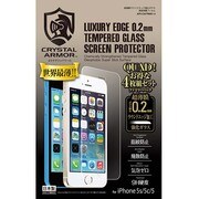ラウンドエッジ強化ガラスフィルム QUAD [iPhone5/5s/5c用 4枚組]