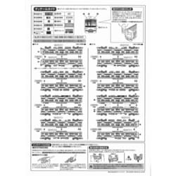 ヨドバシ.com - グリーンマックス GREENMAX Nゲージ 4515 [ 東急5050系