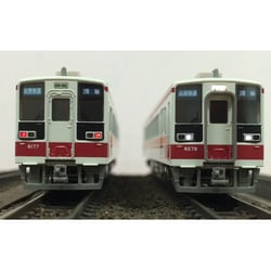 ヨドバシ.com - グリーンマックス GREENMAX Nゲージ 4562 [ 東武