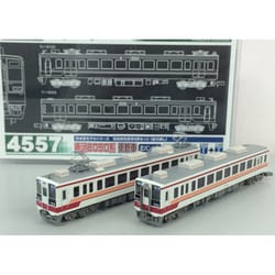 ヨドバシ.com - グリーンマックス GREENMAX Nゲージ 4557 [ 東武
